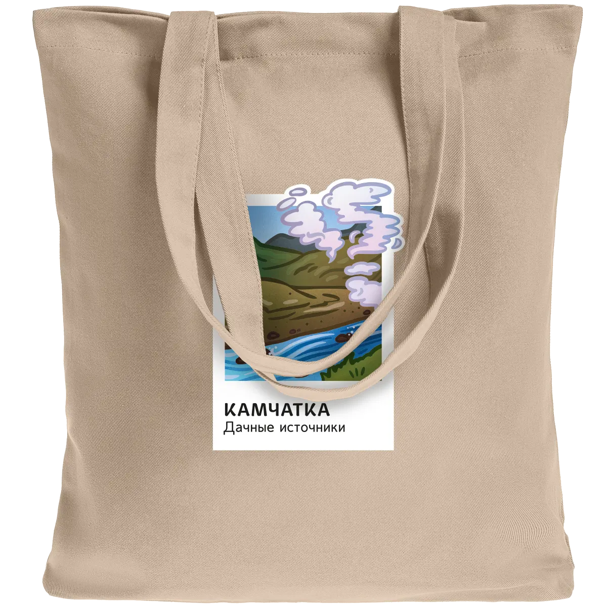 Шоппер Avoska Камчатка в кадре, бежевый