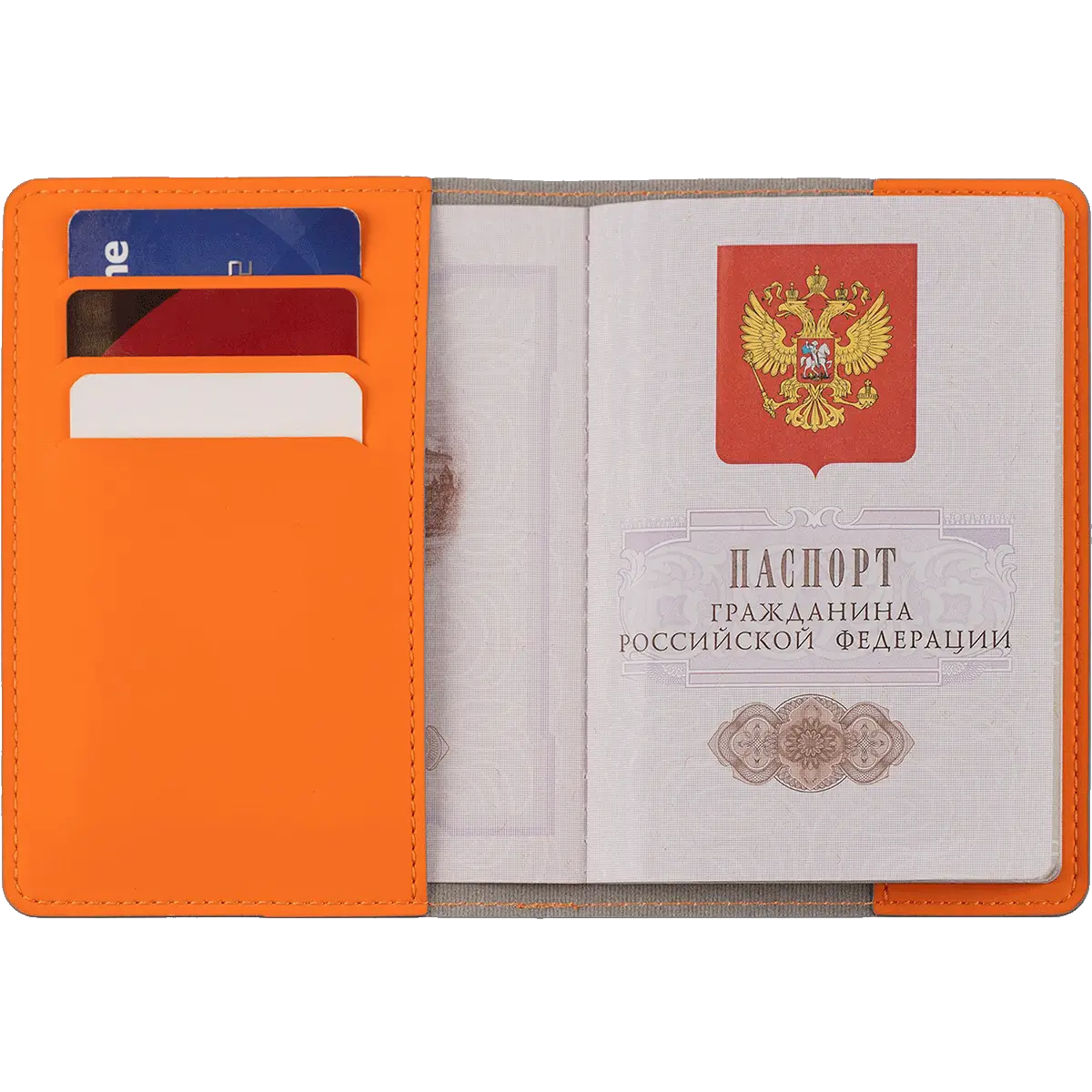 Паспортная обложка Shall Действующие вулканы, оранжевая