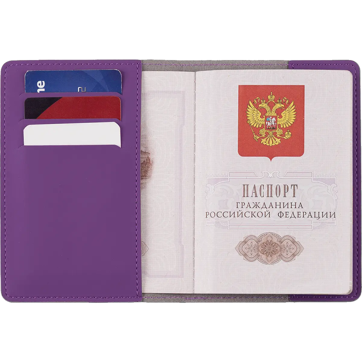 Паспортная обложка Shall Действующие вулканы, фиолетовая