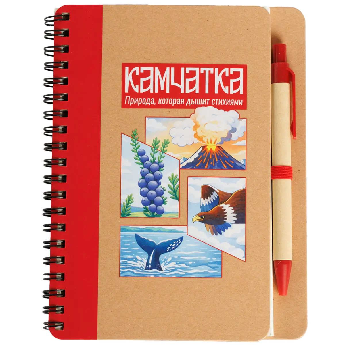 Блокнот Helly Стихии Камчатки, красный
