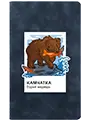 Блокнот Luba Камчатка в кадре синий, Бурый медведь