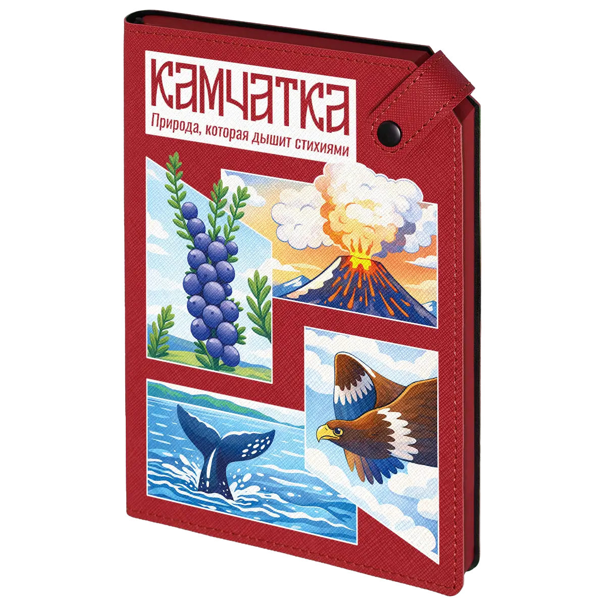 Ежедневник Espresso Стихии Камчатки, красный