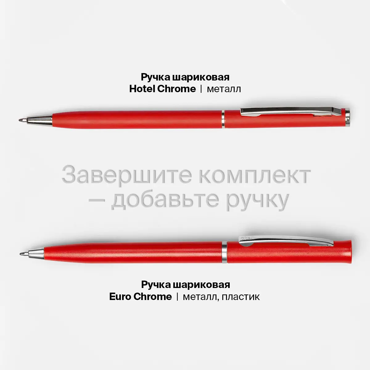 Ежедневник Flexpen недатированный Действующие вулканы, красный