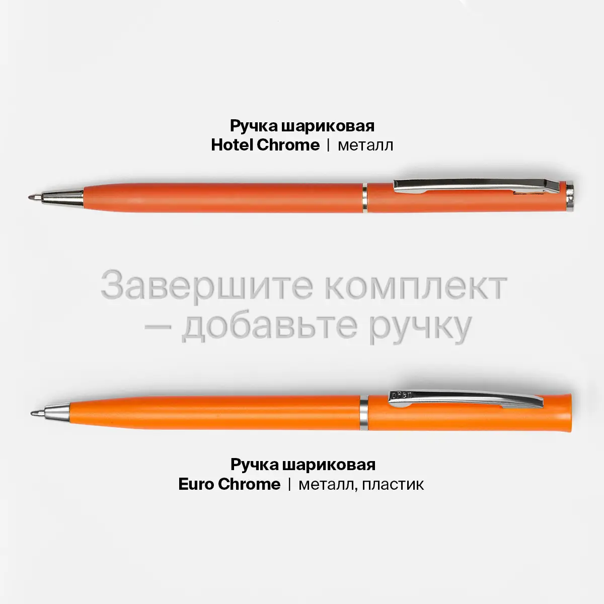 Ежедневник Flexpen недатированный Действующие вулканы, оранжевый