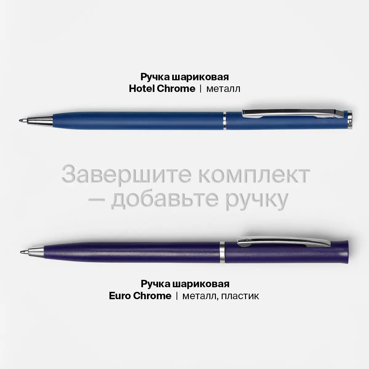 Ежедневник Flexpen недатированный Действующие вулканы, синий
