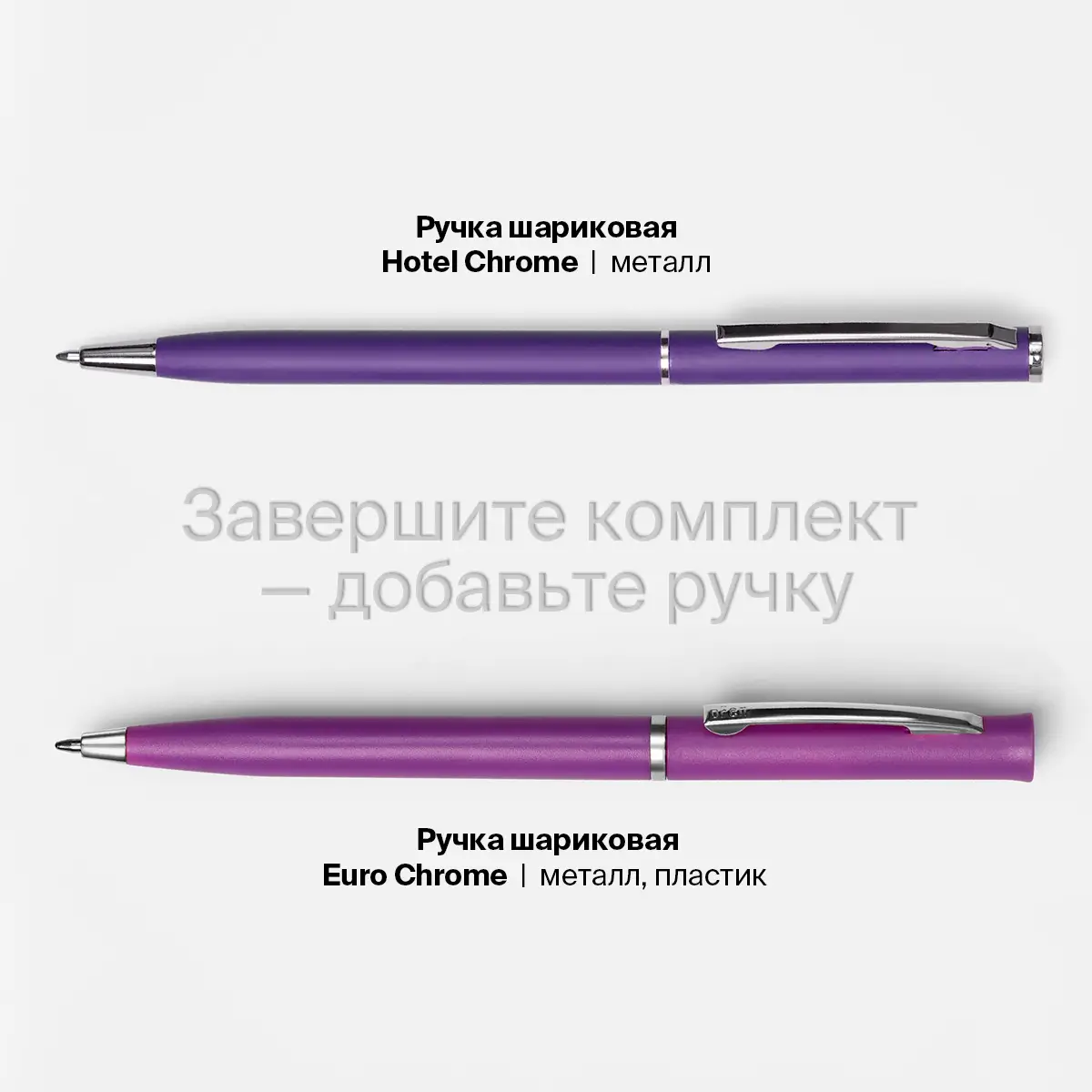 Ежедневник Flexpen недатированный Действующие вулканы, фиолетовый