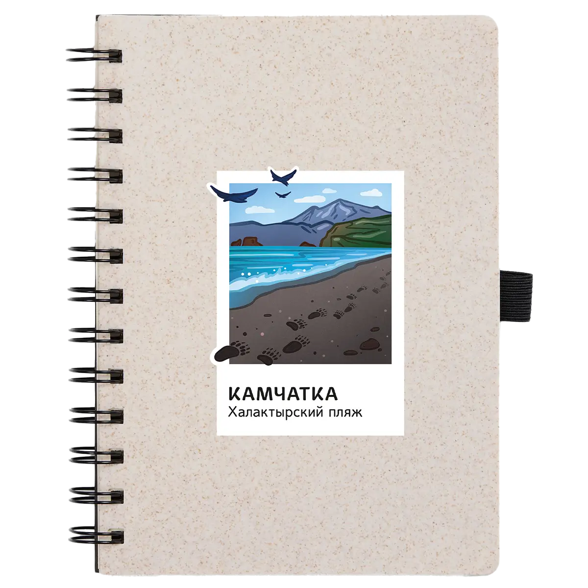 Блокнот Intrigo Камчатка в кадре