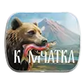 Конфеты SCANDIC Дыхание Камчатки, медведь
