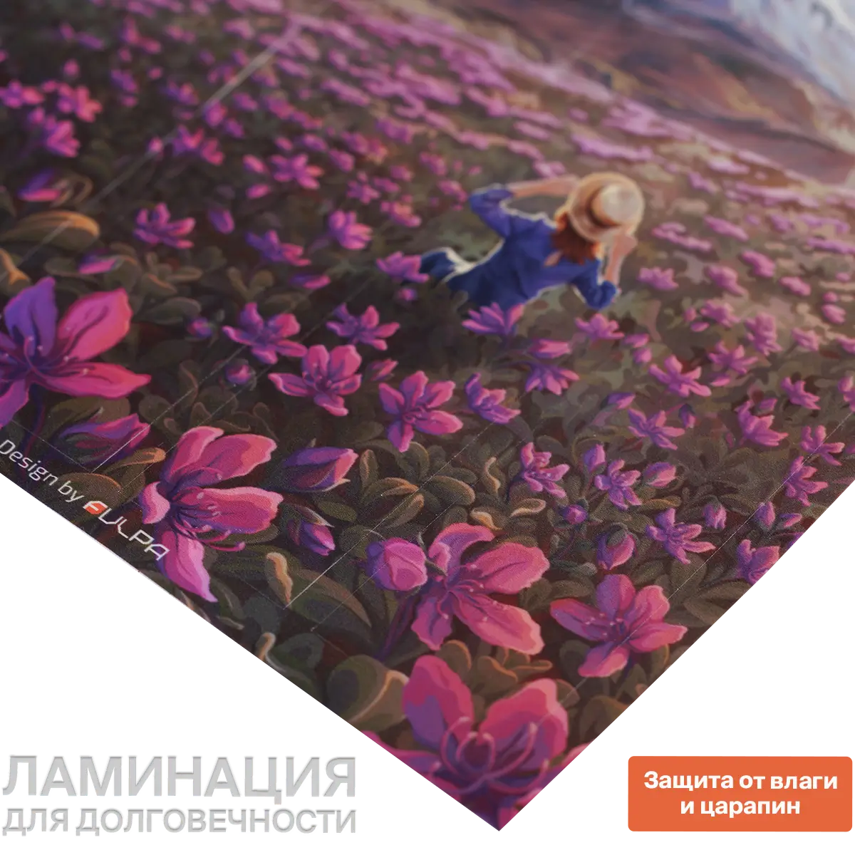 Стикерпак А6 Ключевская Сопка